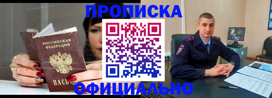 форма 3 в Асбесте